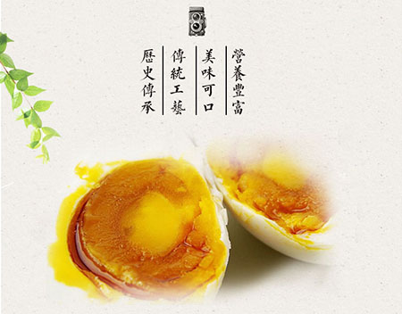 熟食燒雞生產(chǎn)